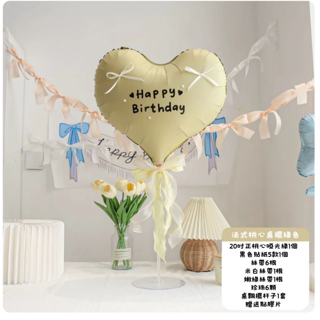 tw-11134207-820lf-mlo9jrlnq8edb0