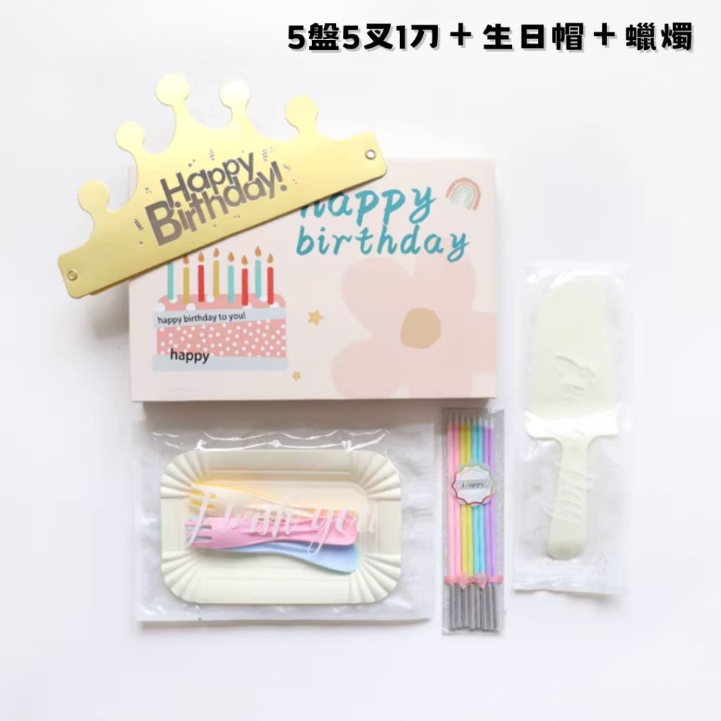 tw-11134207-81zth-mjxgwravwxdt64