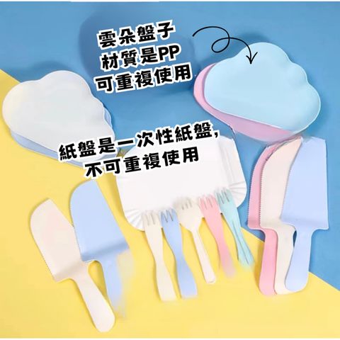 tw-11134207-81zti-mjxgwrb8blzb37