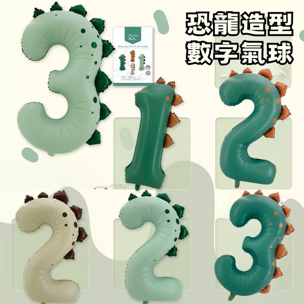 tw-11134207-81ztp-mjyvrjlz53ie9d