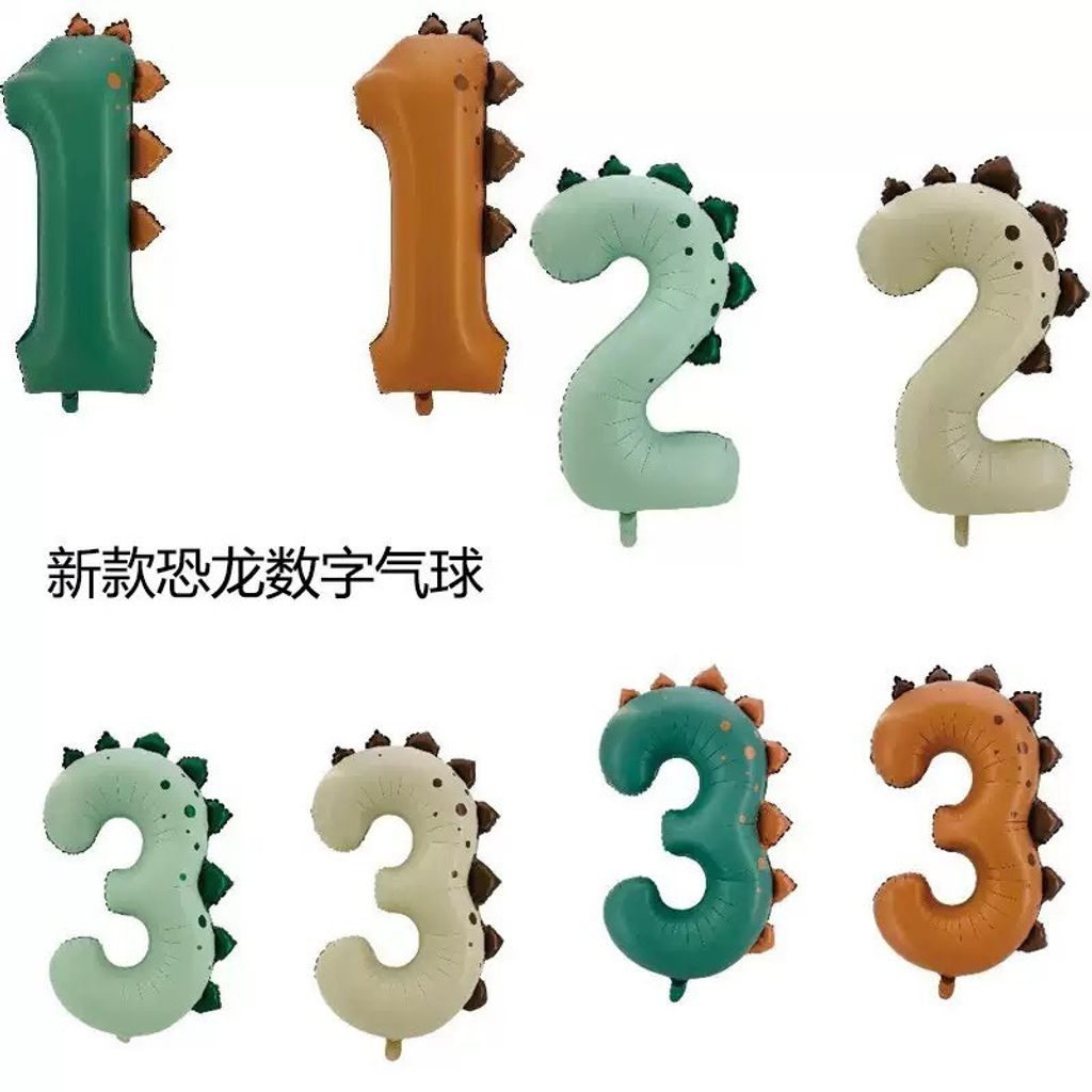 tw-11134207-81zte-mjz9f1vs816s82