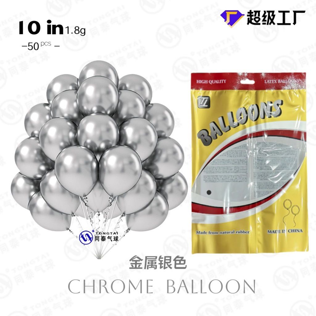 tw-11134207-81ztf-mjxxsud1337p4c