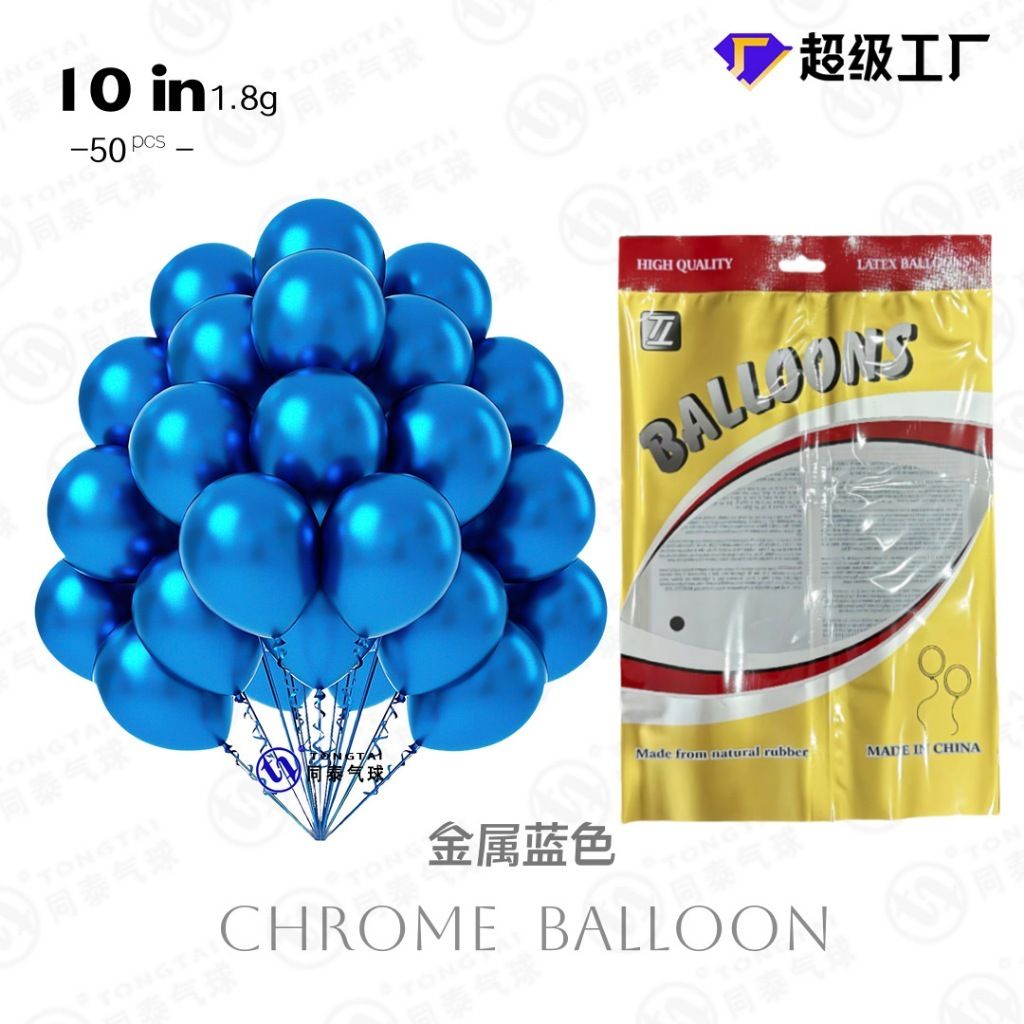 tw-11134207-81ztm-mjxxswf560atcc