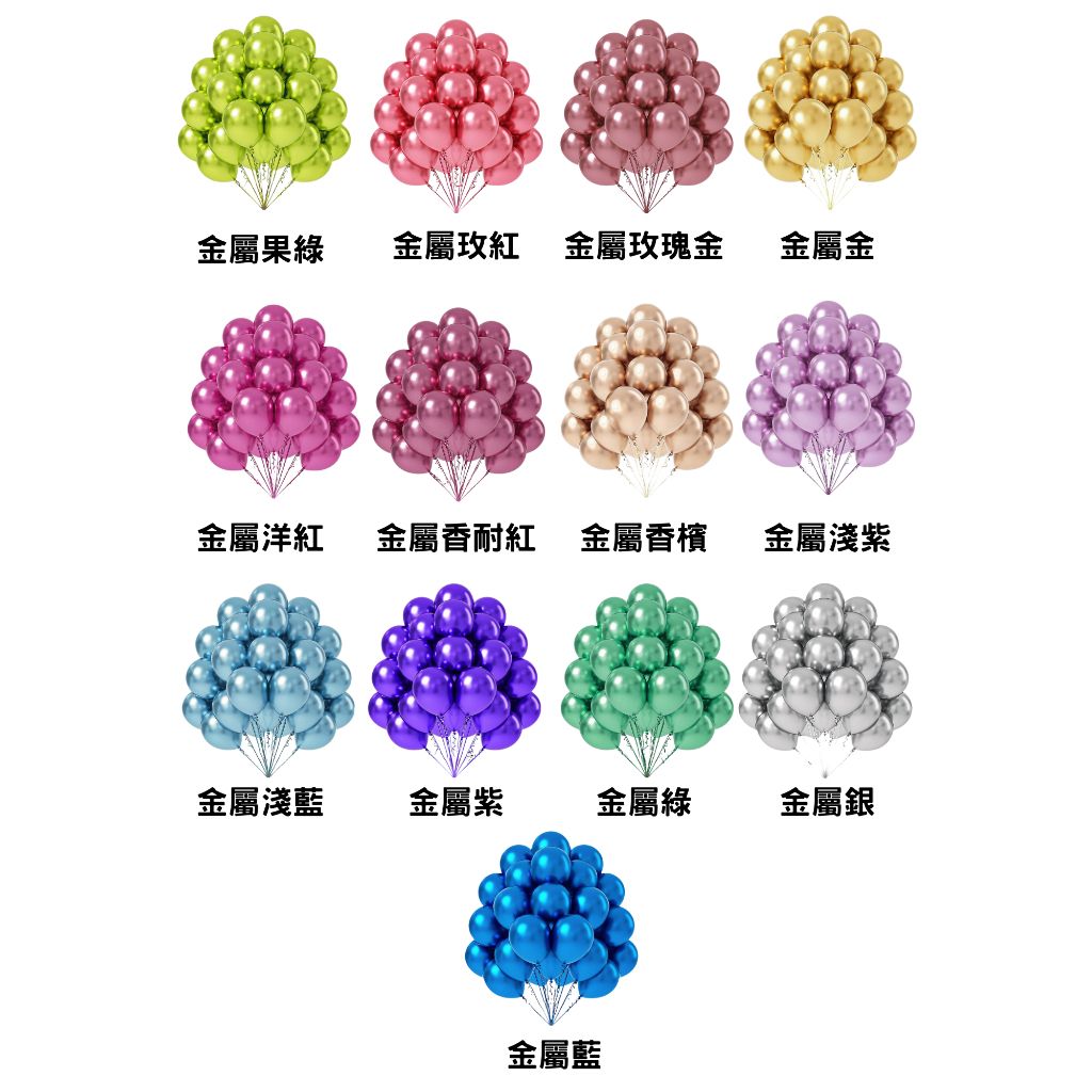 tw-11134207-81zte-mjxxbrozqz9h3e