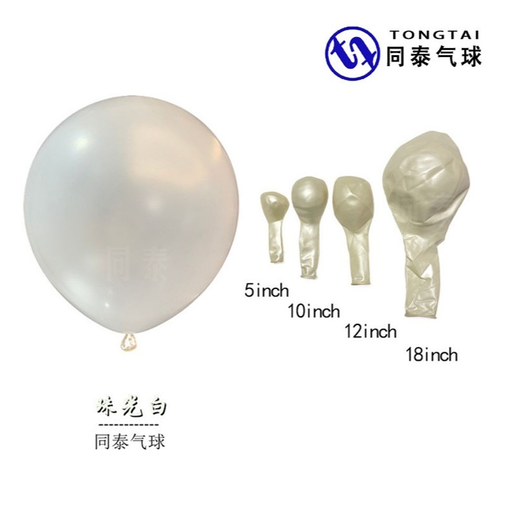 tw-11134207-81zte-mjxy22xezpxhc1