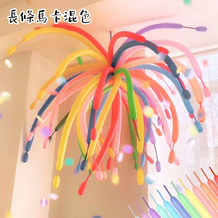 tw-11134207-81ztp-mjyxyno74m4l1e