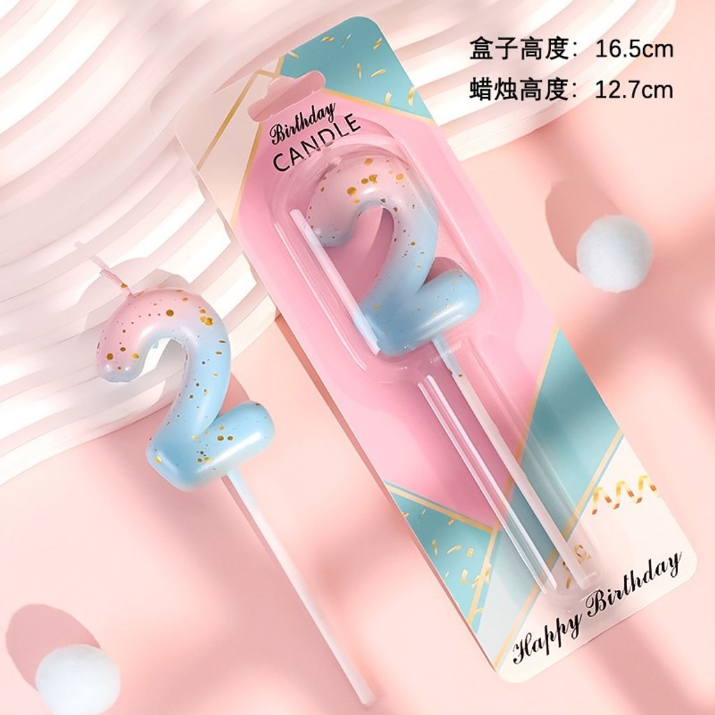 tw-11134207-820lg-mk273japclc880