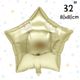 32吋金五角星