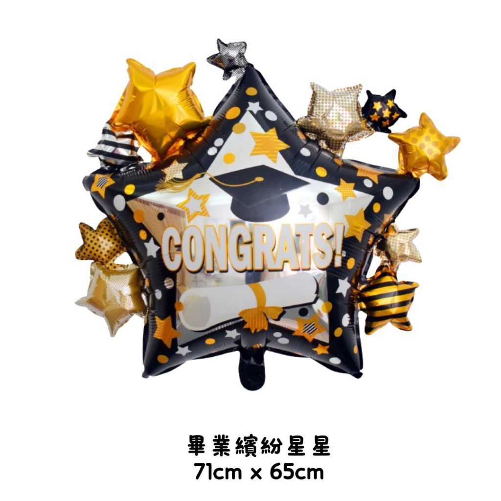 tw-11134207-820l8-mmv5vm2xm8zl82