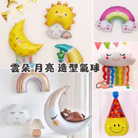 tw-11134207-820li-mlr57glqdb7m3c