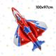 戰鬥機100x97cm