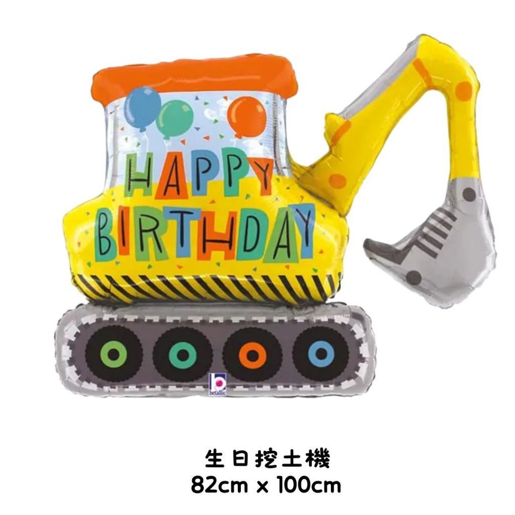 tw-11134207-820lc-mmv5r7wa8i68bf