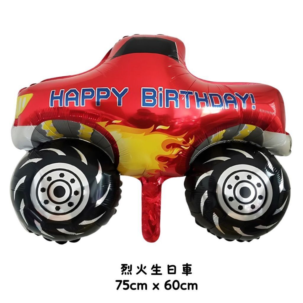 tw-11134207-820lh-mmv5r5250rgj09