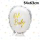OH BABY54x63cm