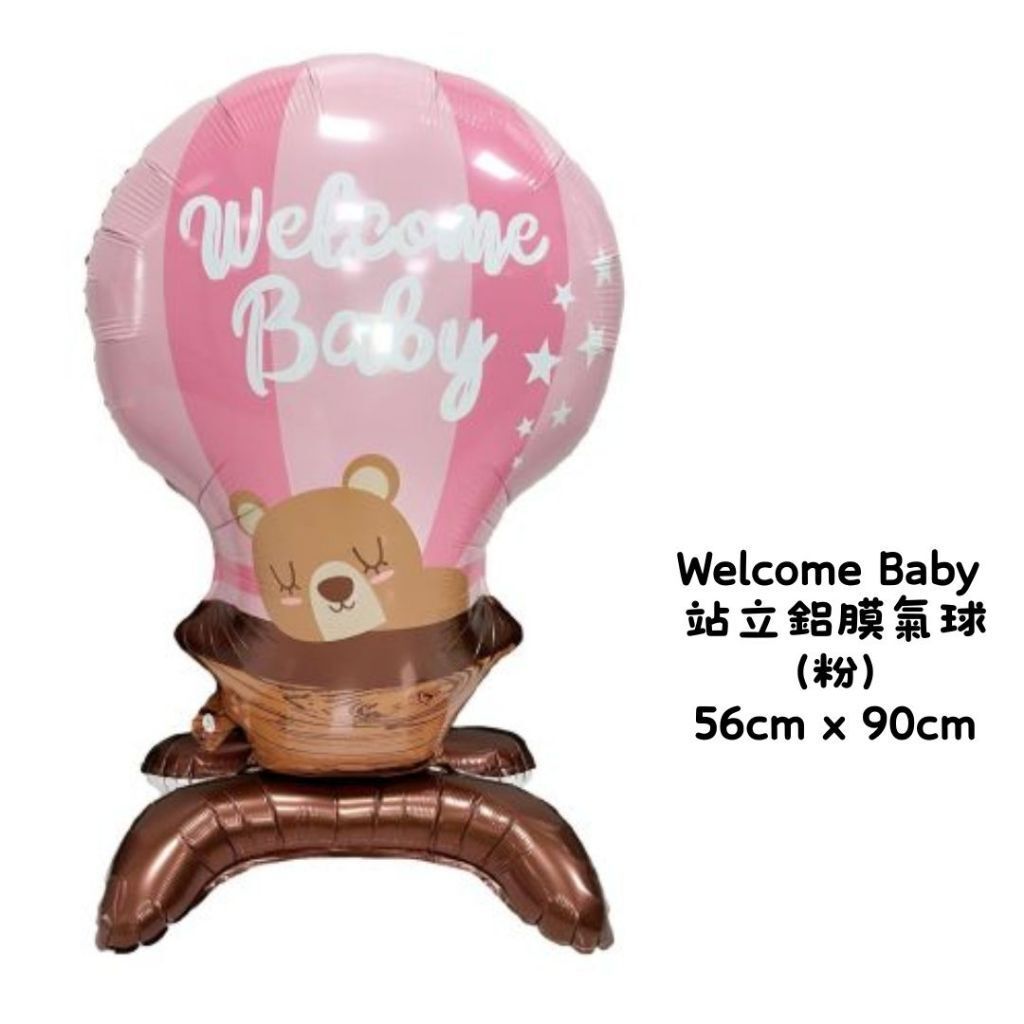 tw-11134207-820lf-mmv62ftg1c7ce7