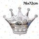 銀色皇冠76x72cm