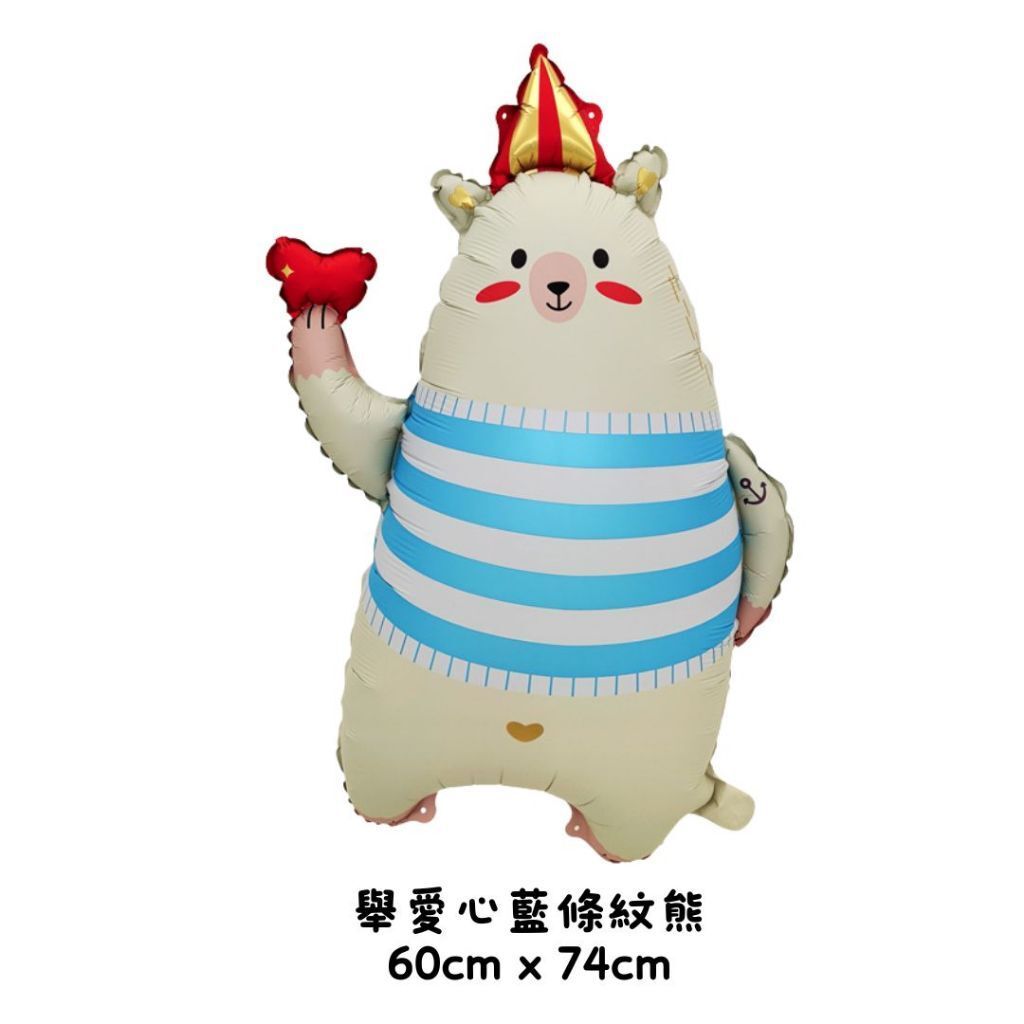 tw-11134207-820li-mmv5qgizb6dd87