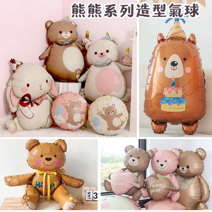 tw-11134207-820la-mlq5mr5g7shu15