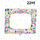 22吋生日相框