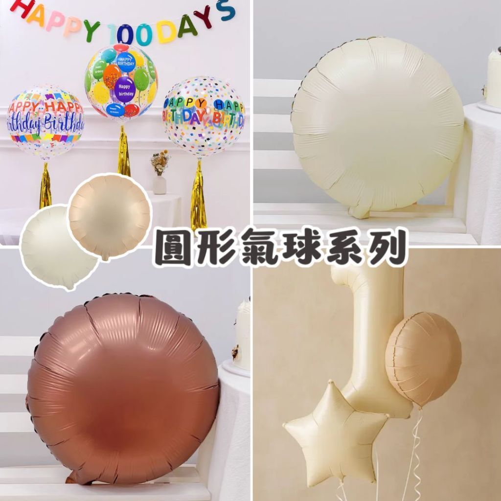 tw-11134207-820ld-mlr8j1a8ulfn0b