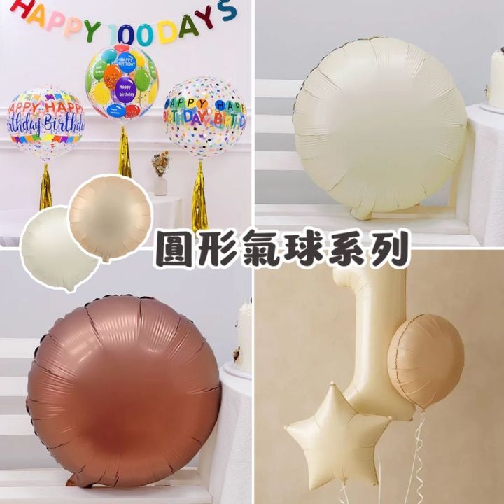 tw-11134207-820ld-mlr8j1a8ulfn0b