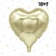 18吋白金愛心