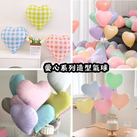 tw-11134207-820l4-mlq5xo5848hub0