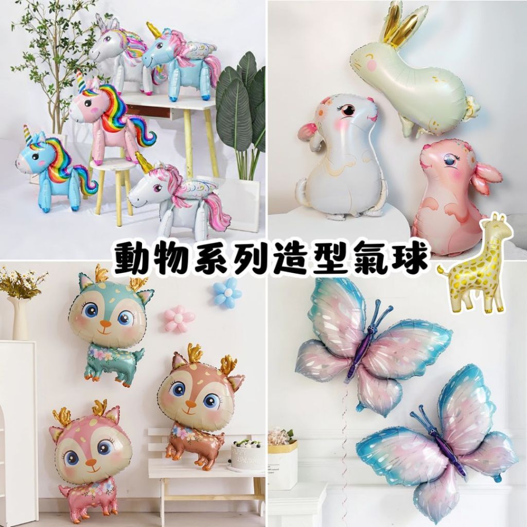 tw-11134207-820le-mlr8xf8zdlad24