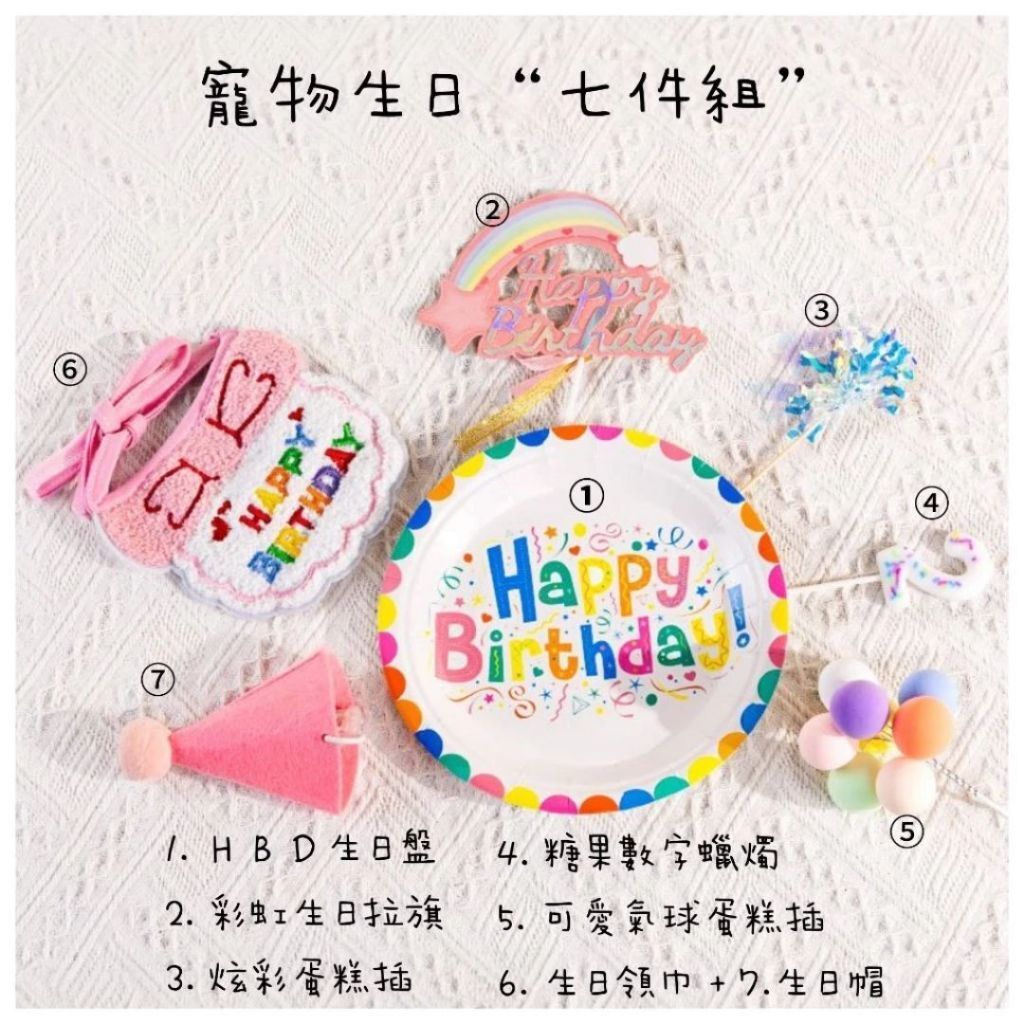 tw-11134207-820lh-mlprj2rqai2oca