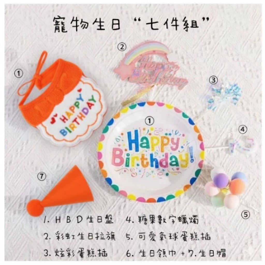 tw-11134207-820le-mlprj4yebthf6d