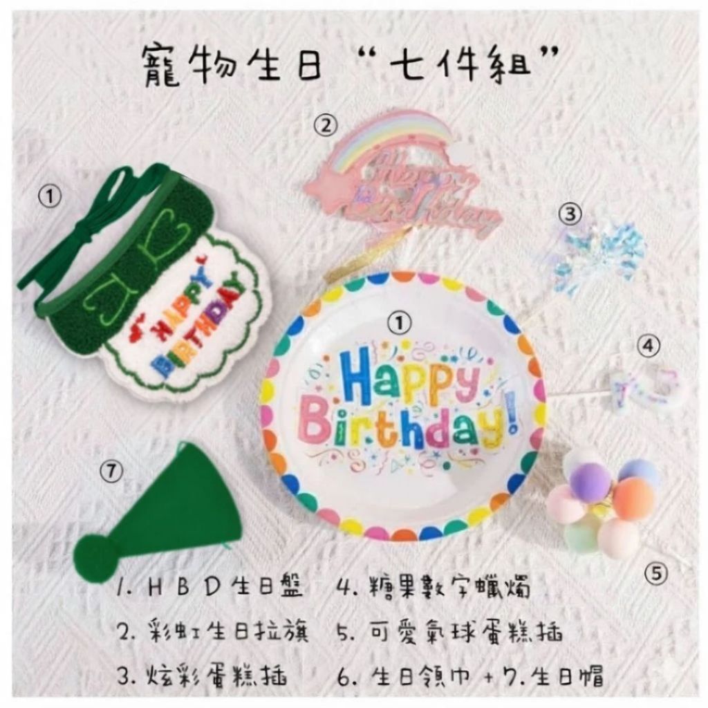 tw-11134207-820l4-mlprj9t4ritrd4