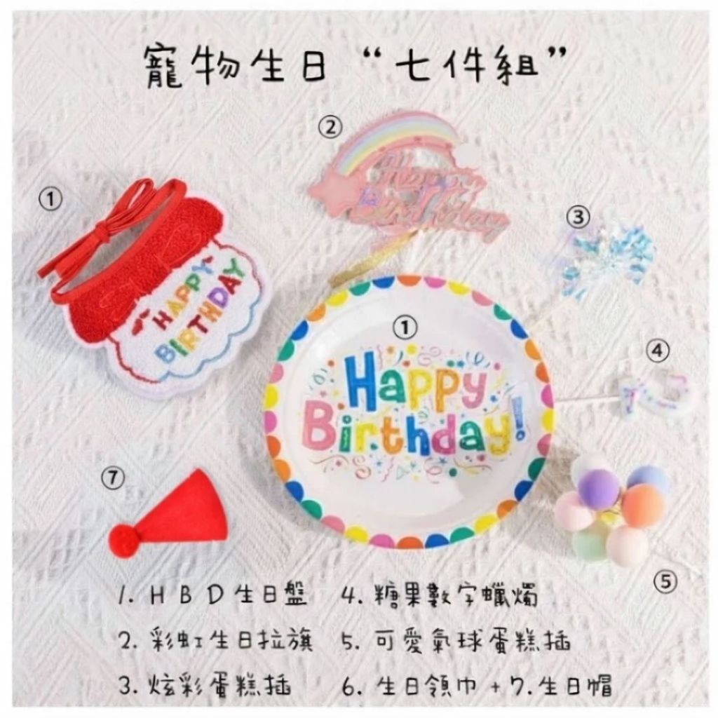 tw-11134207-820l7-mlpr82r3c7ibf8