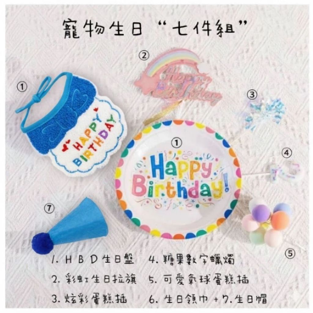 tw-11134207-820l6-mlprikexg6wwe3