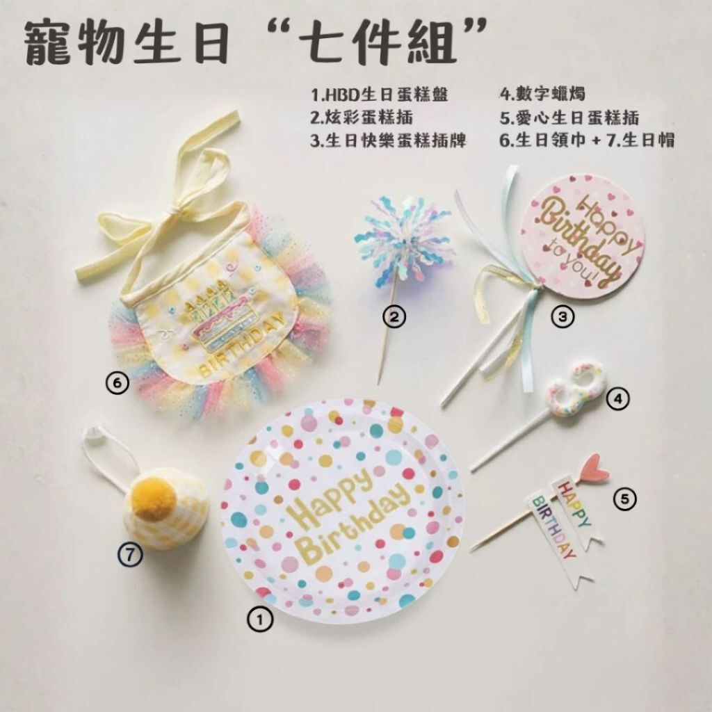 tw-11134207-820lg-mlpr82r5g26890