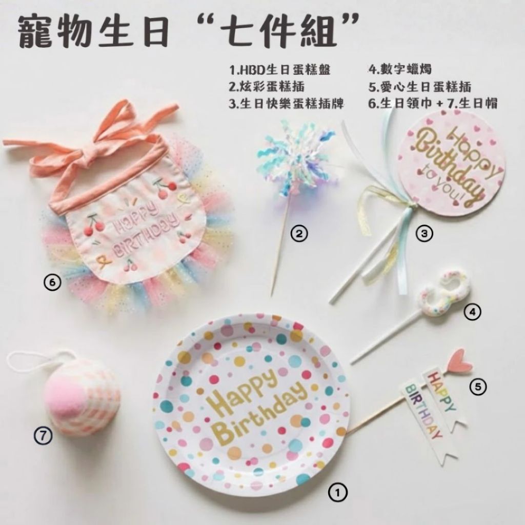 tw-11134207-820le-mlprjpwijh8id1