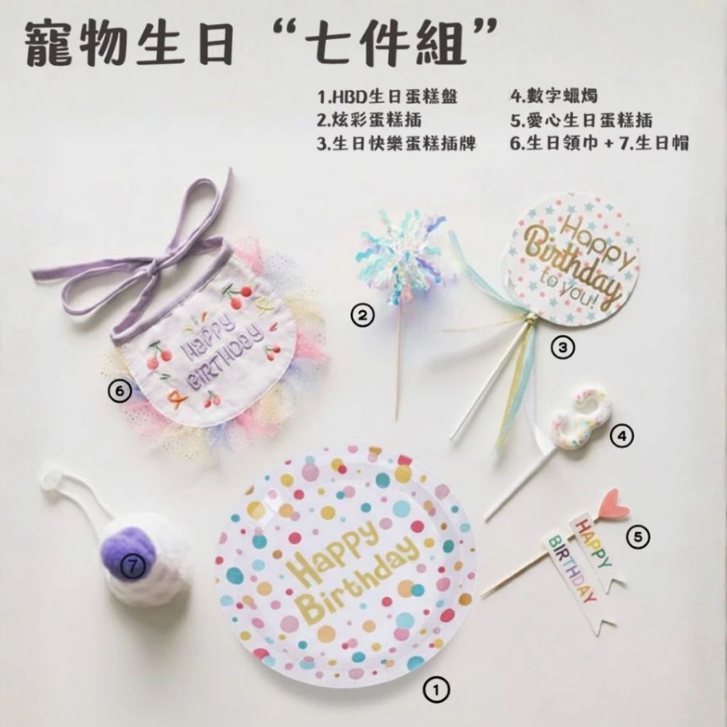 tw-11134207-820ld-mlprjw9jygoz24