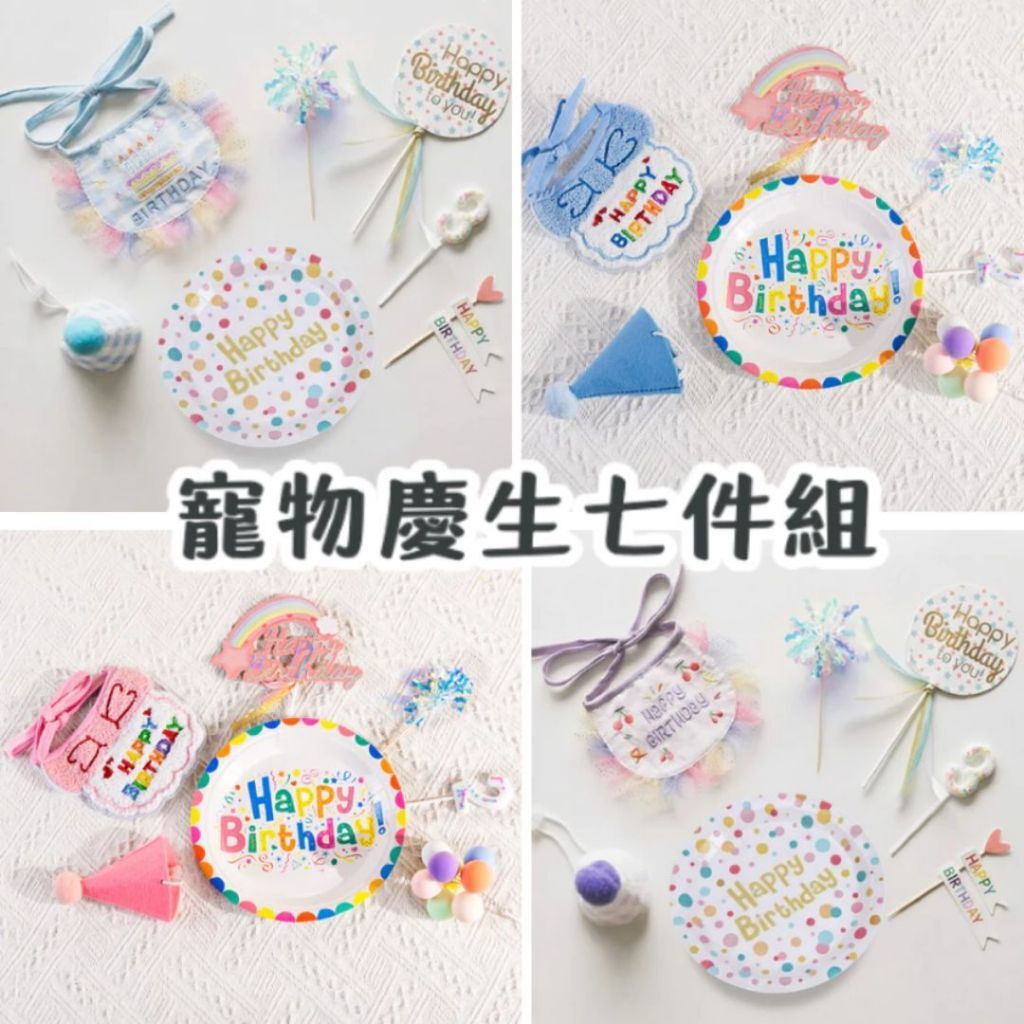 tw-11134207-820lf-mlpr8a3currj9f