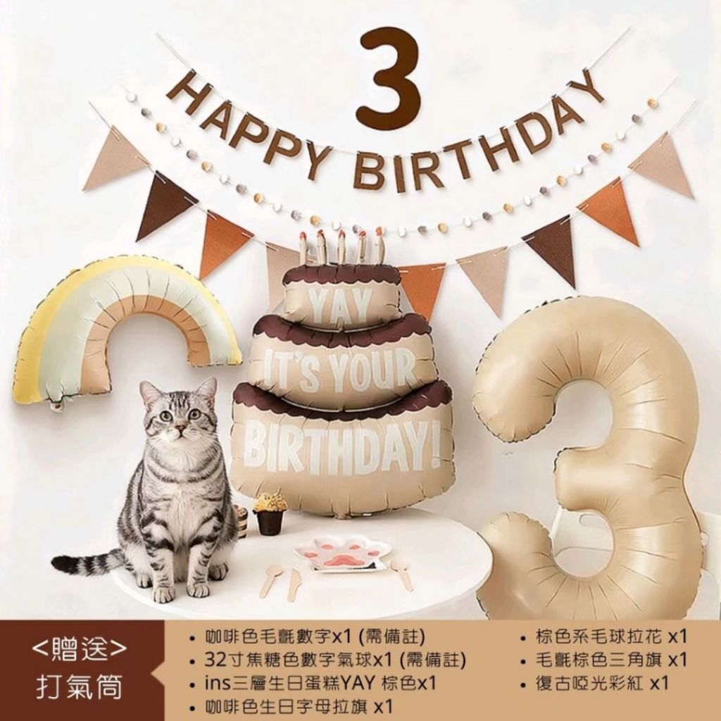 tw-11134207-820lh-mmr4na9i27ep66