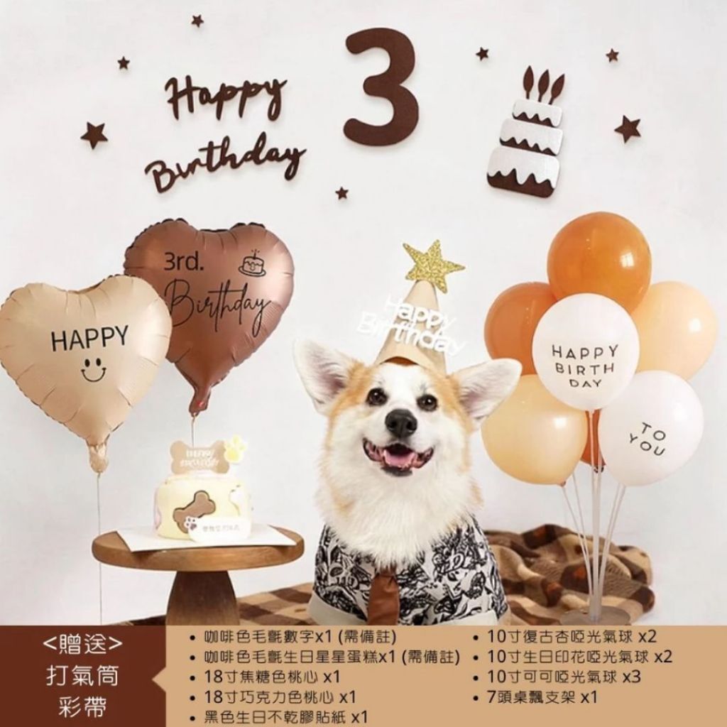 tw-11134207-820li-mmr4na9i6f46c4