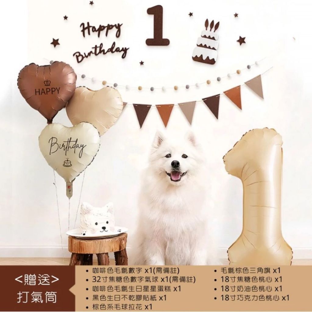 tw-11134207-820l4-mmr4na9k622s00