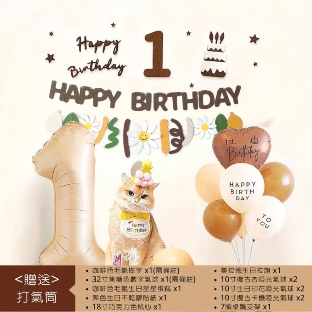 tw-11134207-820lh-mmr4na9ez8jm30