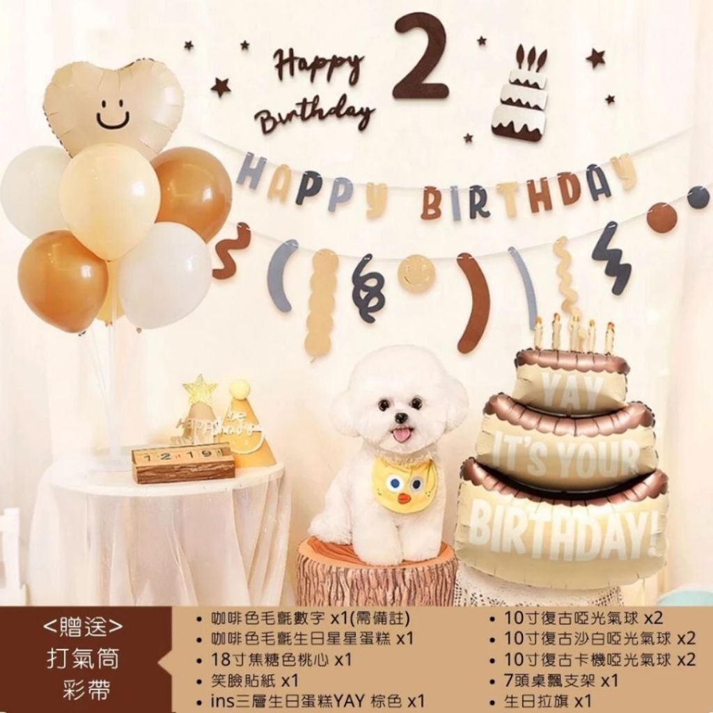 tw-11134207-820l7-mmr4na9kobgo8a