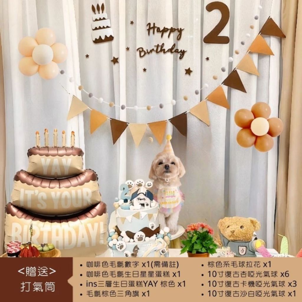 tw-11134207-820lh-mmr4na9kpq1425