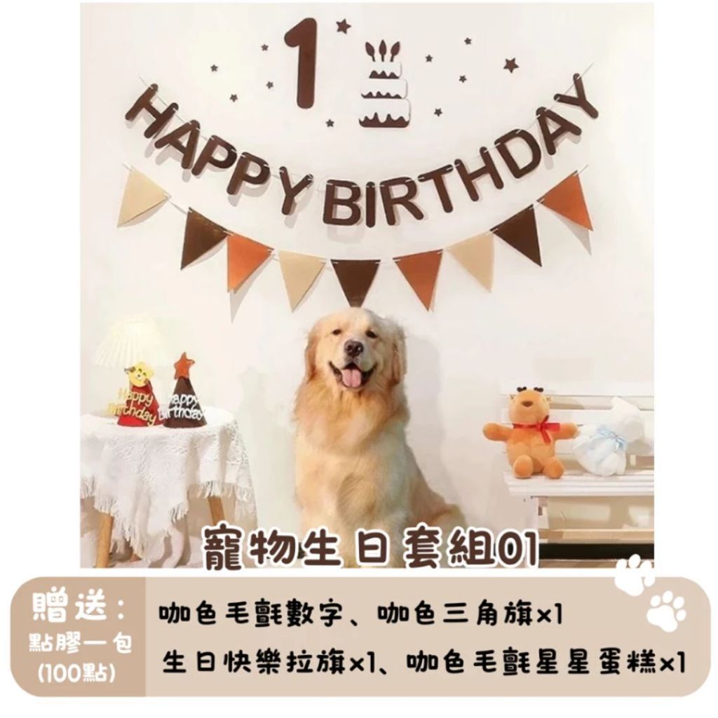 tw-11134207-820lg-mmr9atydhxc26e