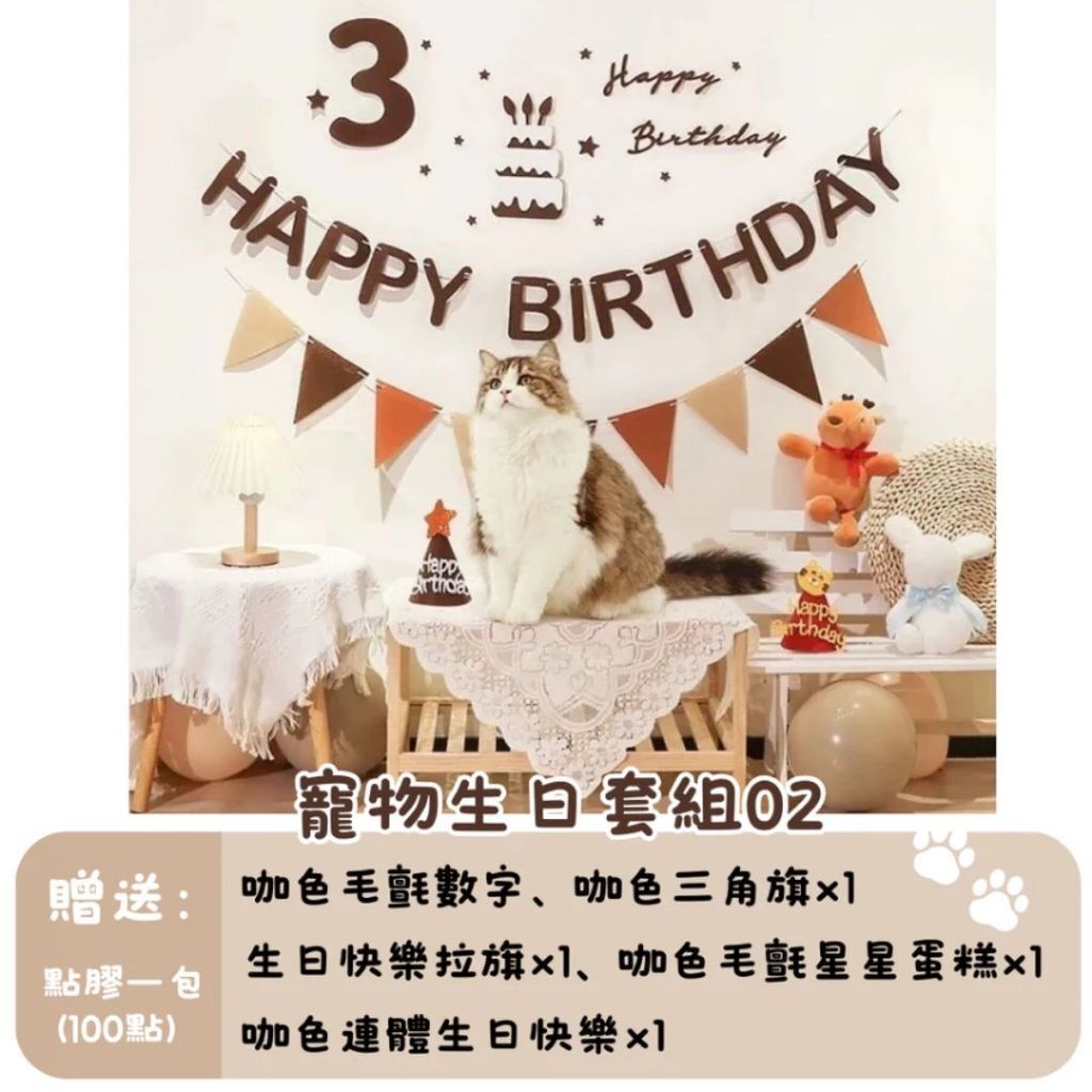 tw-11134207-820la-mmr9atyilxqec9