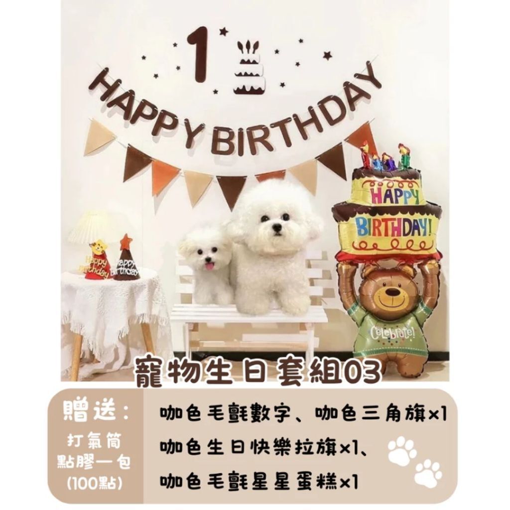 tw-11134207-820ld-mmr9atyqg9vk57