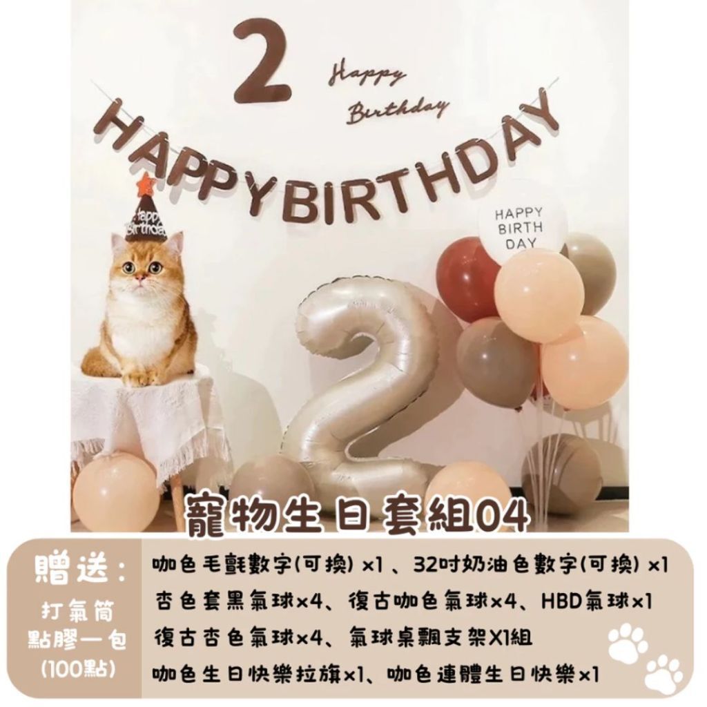 tw-11134207-820lh-mmr9atyeton8ba