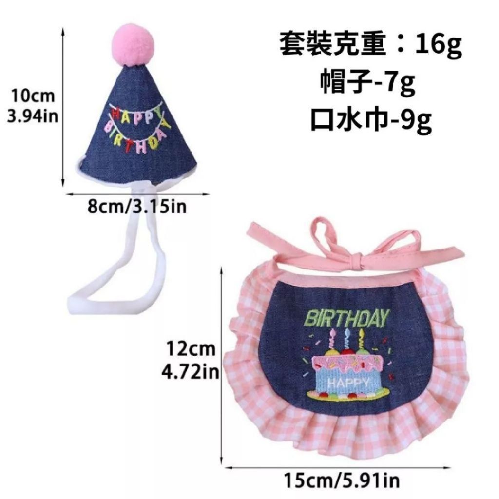 tw-11134207-820l5-mmsa8cdxo5qe45