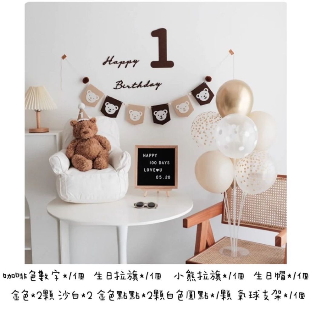 tw-11134207-820l7-mmsjmbr9uqro1f