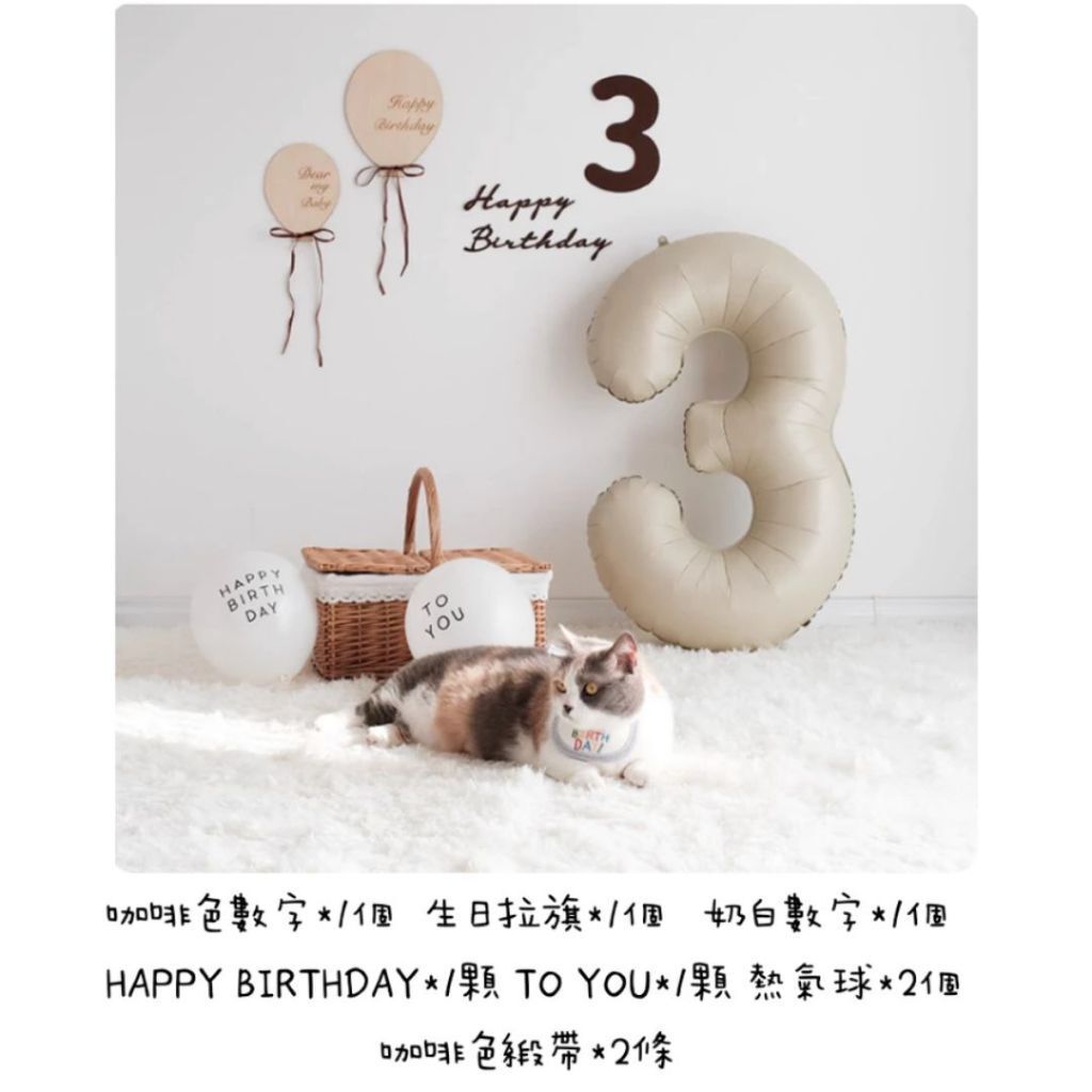 tw-11134207-820l7-mmsjmbr54s1x99